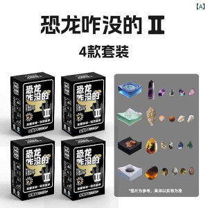   zr[   zr[  Ȃ  ̂H Ό   lÊw  @  q  DIY Mtg