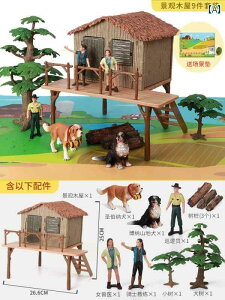   zr[   zr[ V~[V  V[ f vCnEX  Zbg q _ LN^[ A DIY gݗ