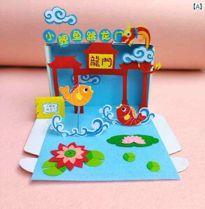 ������ � ���яオ�� �h���S���Q�[�g �X�g�[���[ �{�b�N�X�s �D �z DIY ���� �f�� �p�b�P�[�W �c�t�� ���� �G���A �R�[�i�[ �V�A�^�[