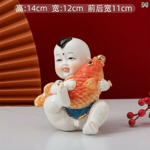   zr[   zr[  j̎q ̎q q F 킢 q ܂ N F  nI l`  i