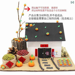   zr[   zr[ ct eq DIY   nEX ޗ pbP[W ؂ } p  p q H n