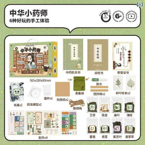   zr[   zr[ P_ Aq̏   Bl  DIY ޗ pbP[W `  ` Y  q a v[g