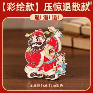   zr[   zr[  c Ԃ A ܂B Ԃ SłB q Q o |Ă܂B ^XebJ[