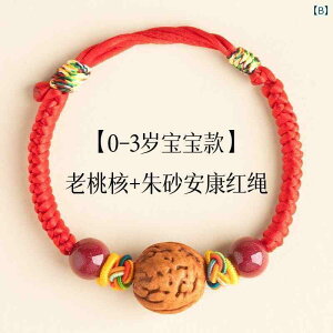 @@zr[ 쐶  j uXbgA Ԃ ؂̂ A VbN }A Ԃ [v | h~A oXPbgA Dw