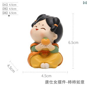 @@zr[ Ñ   ̏  iA 킢 ̎q Ƃ A nI  l`A 38   蕨