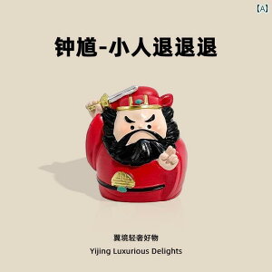 @@zr[  c E   fXN gbv̏  i ItBX [NXe[V   A[eBt@Ng    ǂ 蕨