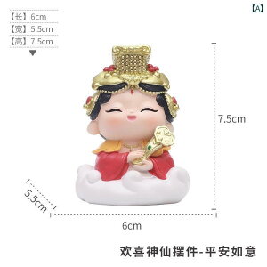 @@zr[ ~ B  _ c      q  K^ yYƂ   