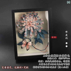 @@zr[ `  Y  DIY e Ԃ bsO f pbP[W Ñ X^C e[u z[fR[V H| i  i rfI `[gA