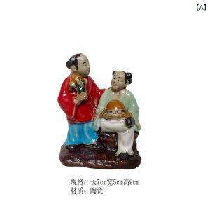 ���������@��������@�z�r�[ Hehe Tongzi ���� �Ñ� ���j��� �l�� ���� �i �Q�� �ƒ� �� �K�[�f�j���O ���� �H�|