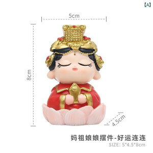 @@zr[ S  ό X|bg yY ~ B  _ c   蕨 V @ {    