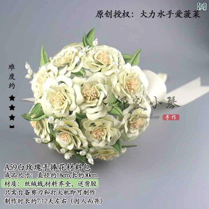 @@zr[  DIY uC_ EFfBO hX Vp [Y u[P t[ bsO }eA pbP[W |pC ق񑐂 D `[gA