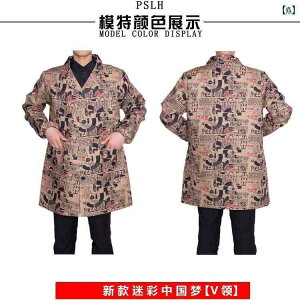 @ƒ@Zbg ėp lp I[o[ I[A    A GvA  R[gA  h~A hoA  CA nhO Ɨp ی 