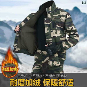  ƒ Zbg  ƒ Zbg jp ~ xxbg   X[cA   ȁA  Ր J ی A n Ώ h~A  R 