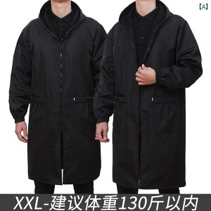 �������� ��ƒ� �Z�b�g �������� ��ƒ� �Z�b�g �~ �v���X �x���x�b�g �����Y ���� �X���b�N ���� �~�h�� �� �R�[�g �T�C�Y �J�� �ی� ��� �� �h��