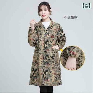  ƒ Zbg  ƒ Zbg j  ߂ V  I[o[ I[A GvA ƒ  CA   A t Ă J ی R[g