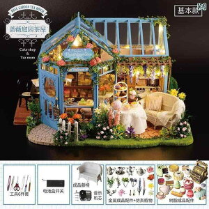 @G݁@zr[@ [YK[f eB[nEX DIY IS[ nEX |  f a v[g ̎q ޏ 3 8   