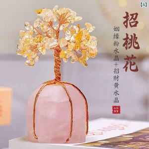 @G݁@zr[@ ܑ R VR sN  ؂́A  Ԃ  Uv A j   g[N ] e[u 24 V 