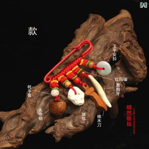 @G݁@zr[@ Ԃ  j N Ԃ } s y_g s[` RA ubN   s[`Ebh  TvCY S[h ۛ Ő Mtg