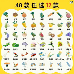 @G݁@zr[@ Gugugugu IWi  X^C `I 24  C  t[c ؂ G wA s t Mtg {bNX Lefan