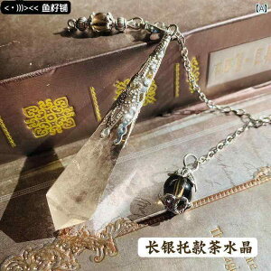 @G݁@zr[@ Yuzipu VR   Uq | lbNX  z  IWi X^_[h FM y_g  `[gA