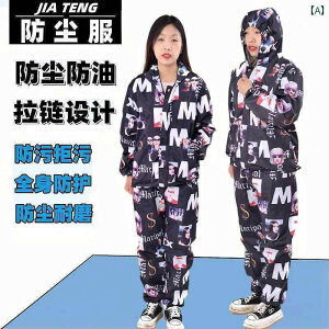  ƕ   ƕ  ho  Xvbg t[h t  Sg ی  C  j p ʐV X^C