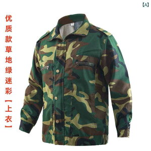 �������� ��ƕ� ���� �������� ��ƕ� ���� �A�E�g�h�A �H �~ �j�� ���p �� ���� ���� �g�b�v�X �J�� �ی� ��� �� ������ �C�� �R�[�g ���� ���� �W���P�b�g