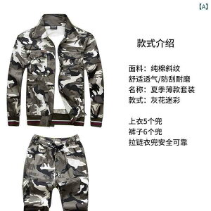 @ƕ@ʁ@Zbg ėp    X[c Y    n  C   J ی H  H