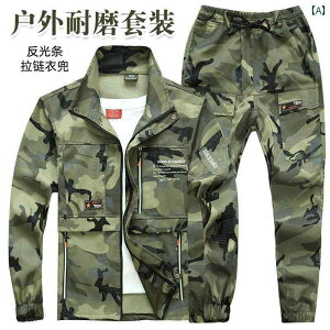 @ƕ@ʁ@Zbg jp  A  C  Ր Dꂽ J ی  nځA  C  