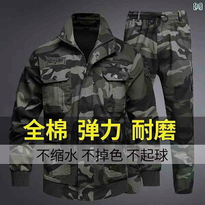 @ƕ@ʁ@Zbg Y   X[c H ~     Ώ h~ dC n @  H  J ی vX xxbg