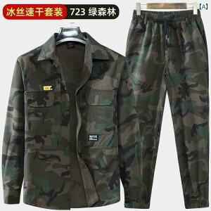 @ƕ@ʁ@Zbg ėp ACX VN  X[c Y h AEghA      C  S