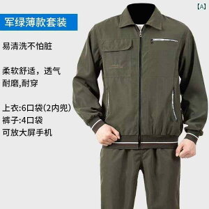 @ƕ@Zbg ėp     ϖՐ  ʋC  Y J ی Vc Ă ~