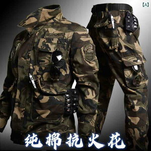 @ƕ@Zbg  Ȃ Ώ h~ n H J ی   X[c Y     WPbg g vX 