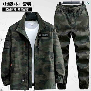 @ƕ@Zbg  A J یA t H |GXe   X[cA  CA  h~A TCNOA h A AEghAA    