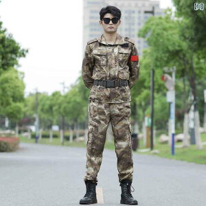 @ƕ@Zbg jp Vt   A wp R P p J ی  