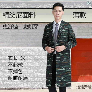 @ƕ@Zbg      R[g Y O  Ր  h~  J ی H ~ I[o[ I[ uEX Gv