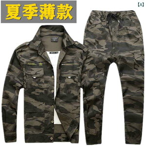 @ƕ@Zbg āA tA H J یA n  Ώ h~ H W[ AEghA j p     e  