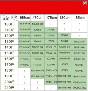 @ƕ@Zbg@㉺    Jihua K AEghA EXP 07 Z S  ~ Ă R t@ ϖՐ  P