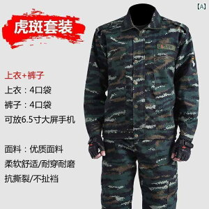 @ƕ@Zbg  X[c YX[c    ՐE h  H   C J ی O 