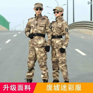 @ƕ@Zbg@㉺ p   ɂ jɂ jp X[c  g[jO p }` |Pbg ϖՐ R t@ J ی 