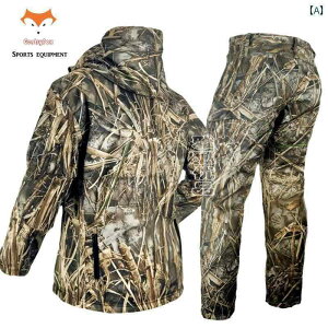 @ƕ@Zbg@㉺ tp h Realtree MAX 7 oCIjbN  neBO X[c Zbg   WPbg