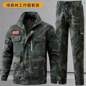 @ƕ@Zbg@㉺   e   X[c j  J ی t H   n Ώ h~  