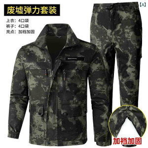 @ƕ@Zbg@㉺ tH  e ƒ  jtH[ n Ώh~ @B C  _ J 