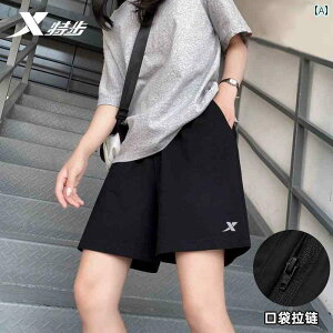 @V[gpc@n[tpc Xtep X|[c pc fB[X  2025 V   JWA V[c tBbglX jO  傫 TCY
