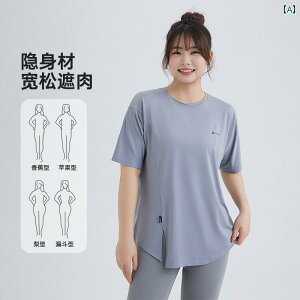 �@���f�B�[�X�@T�V���c�@���� �傫���T�C�Y ���b mm �J�o�[ �A�b�v �t�B�b�g�l�X ���� �̌^�J�o�[ �����j���O ���K �X�[�c �X�|�[�c T�V���c ������� ���� �g�b�v�X ���f�B�[�X