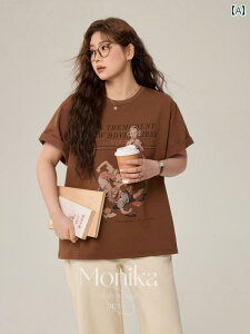 @fB[X@TVc@ Ă  fB[X 傫TCY ؍  TVc   gbvX  Jo[ ߂ MM JWA Xg[g V_[ vg