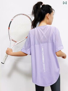 @fB[X@TVc@   X|[c  fB[X K EFA gbvX ߂ mm  qbv Jo[ tBbglXEFA 傫 TCY  TVc