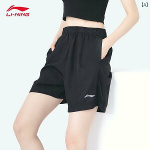 @V[g@n[t@pc@ Li Ning X|[c V[c fB[X   2025 W[ jO tBbglX  g[jO K