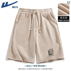 @V[g@n[t@pc@ m JWA WJ[h V[g pc Y  2025 X|[c jO tBbglX  ʋC 5_