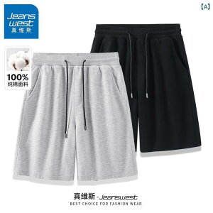 @V[g@n[t@pc@ JR Jeanswest  Y V[g pc   X|[c JWA AE^[ 傫TCY