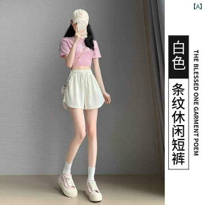 @V[g@n[t@pc@ Lbg} ⊴  zCg X|[c V[c fB[X 2025 jO XyV  Ch bO JWA pc